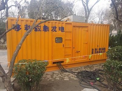 西吉柴油发电机维修保养工作要做哪些